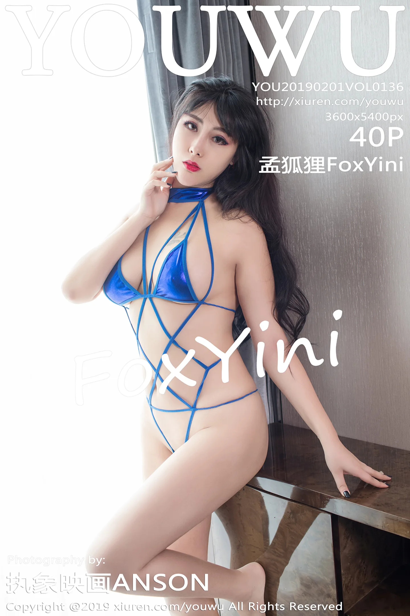 [YouWu尤物馆]Vol.136_性感尤物FoxYini孟狐狸私房情趣内衣露豪乳惹火诱惑写真40P-秀人网 - XiuRen.Xyz